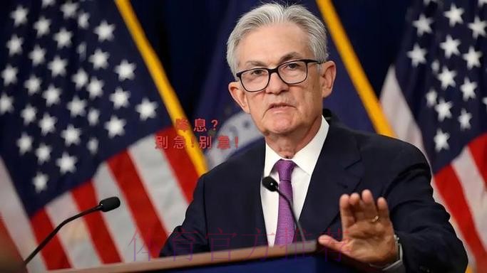 签第四外援没事！鲍威尔用表现回应质疑